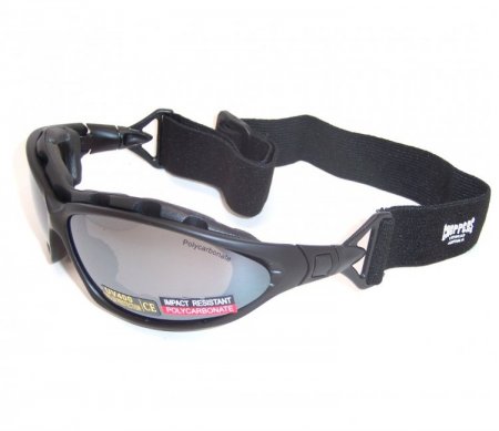 Convertible Goggles Sunglasses (Anti-Fog Coated) 91730-SMM