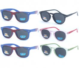 Koala Collection Kids Fashion Unisex Polarized Sunglasses 2 Style Asst. KFP7124/25  Koala Collection Kids Fashion Unisex Polarized Sunglasses 2 Style Asst. KFP7124/25