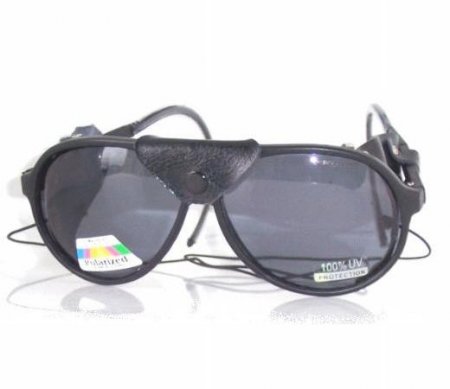 Polarized Fishing Sunglasses PP5009